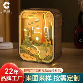 国潮文创立体木雕灯广州著名城市景区木雕灯博物馆纪念品木雕灯