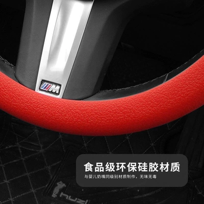 Steering wheel cover – Steering Wheel Cover Car Accessories