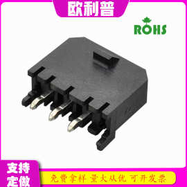 厂家直销3.0间距单排带扣SH3.0-nA  180度插板连接器
