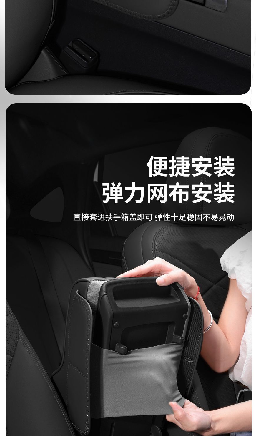Multifunctional Armrest Box Heightening Pad, Central Control Car Storage Box, Protective Pad, In-Car Tissue Box, Water Cup Holder, Storage Box