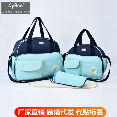 新品跨境熱銷媽咪包四件套小雛菊繡花多功能大容量單肩斜跨媽媽包