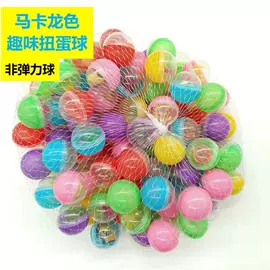 球类;猫猫玩具;弹跳球弹跳器