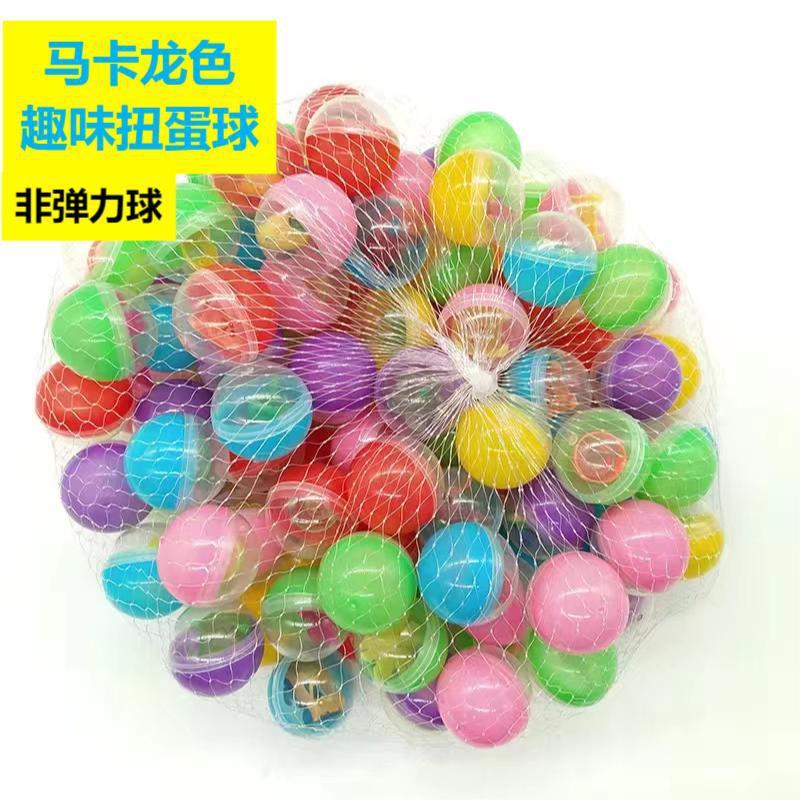 パチンコメーカー卸売りパチンコ機用パチンコボール混合パチンコボール32号ツイストボール弾力ボール包郵便|undefined