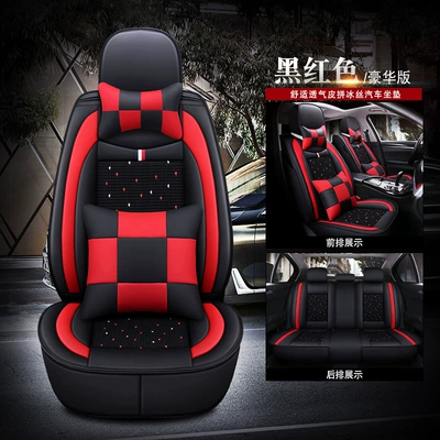 Special Seat Cover for Summer, Universal seat cover - deluxe-edition-black-red-a-complete-set-of-five-seats