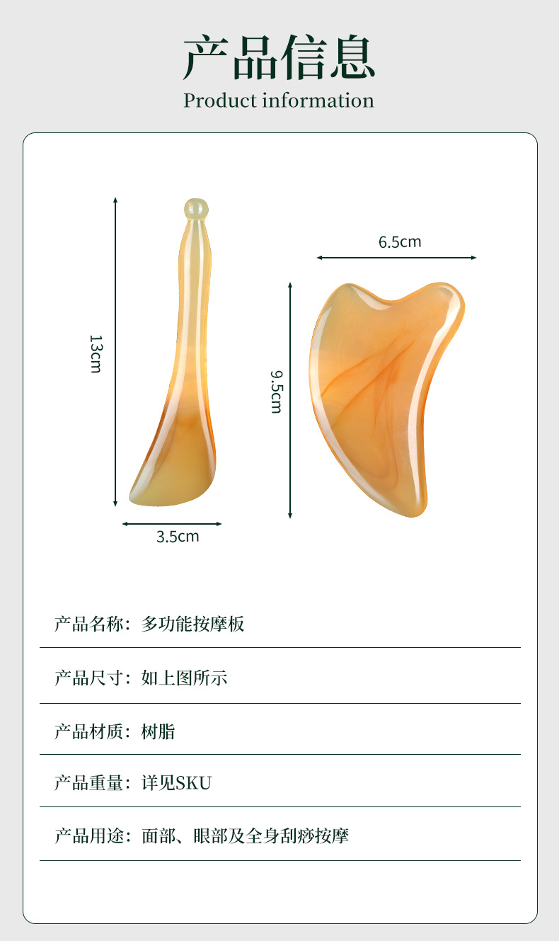 Acrylic Gua Sha Massage Tool Set Guasha Board Facial Body Meridian Scraping Wand Polished Manual Wellness Massager 38g in use