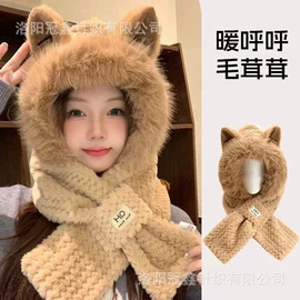 成人帽;儿童帽;2件套