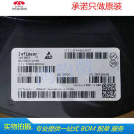 全新原装BSC040N10NS5ATMA1晶体管TDSON-8现货整包 实单可议价