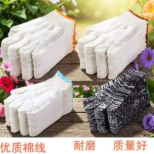 �ڱ������޾��Ӻ������������ͷ�����ĥ�����ɻ���Ů�����װ��]