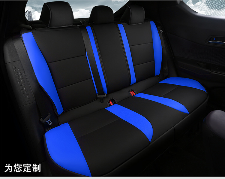 18-25 Toyota Chr Seat Cover Yize Special Seat Cover Cushion Car Seat Cushion All-Inclusive Leather Seat Cushion Suitable for All Seasons