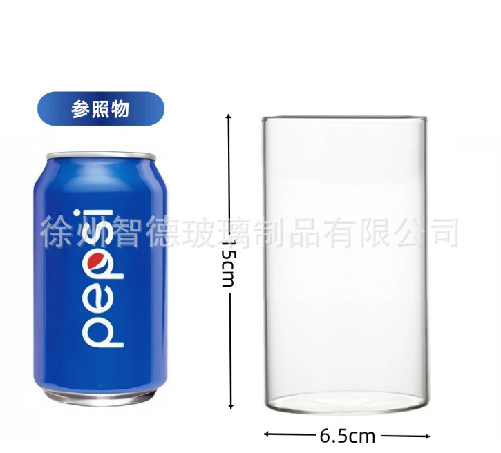 지름 6.5cm*높이 15cm