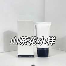 С��ɽ�軨ϴ��������һϴ���̝�����غͲ��o�XС��30ml