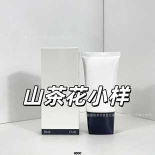 С��ɽ�軨ϴ��������һϴ���̝�����غͲ��o�XС��30ml