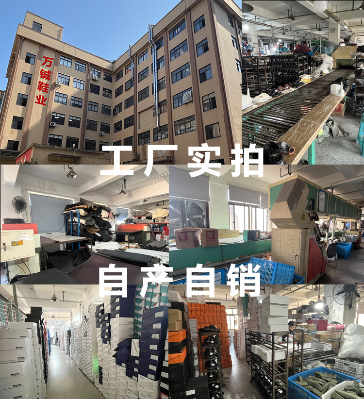 实拍