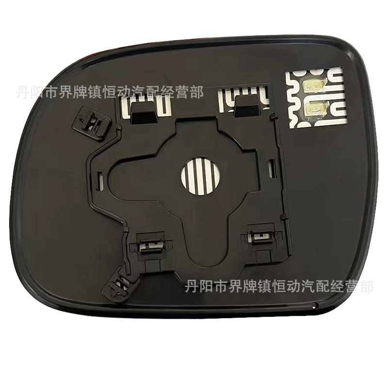 Suitable for Toyota Pickup Truck Hilux Lexus Rx330 Left and Right Rearview Mirror Lenses Reflective Reversing Mirror Lenses