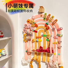 ��ͯ�l��ռ{��Ůͯ�l���^��С�����L�l������l�A�젝������