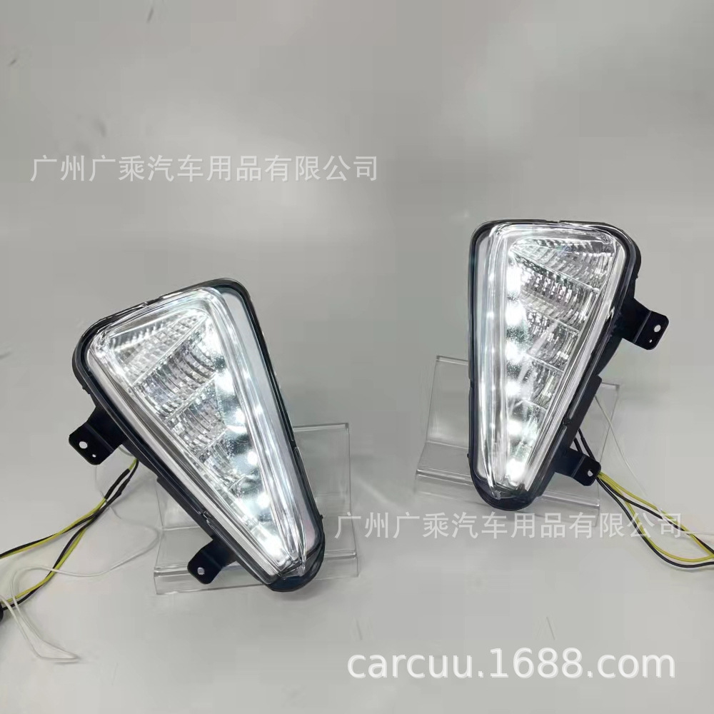Adecuado para 21 yinohua luces de circulación diurna Toyota Innova luces de circulación diurna Toyota yinohua luces de circulación diurna
