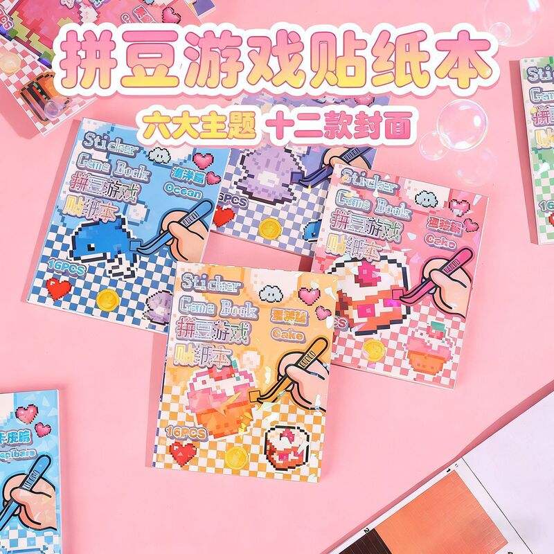 Popular Doudou Sticker Book Pixel Style Doudou Book Game Sticker Book Six Themes Twelve Cover Stickers