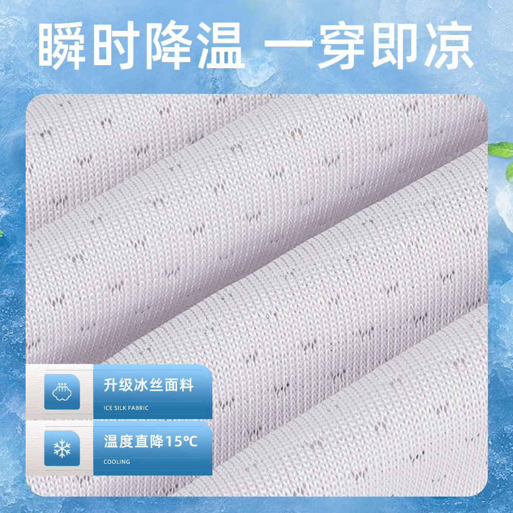 新款夏季法斗小狗胸背帶  寵物涼涼胸背帶降溫防暑寵物胸背批發