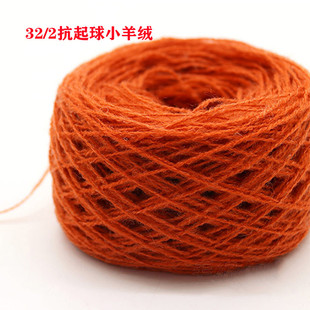 �ﶬ��ů32/2������С��q���� 10�d��q40�\�]50��]7�12ᘴ��
