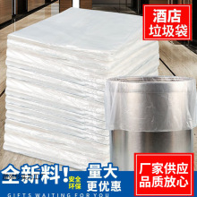 e^ͷƵͷһ԰ɫƽڼӺ͸ϴ