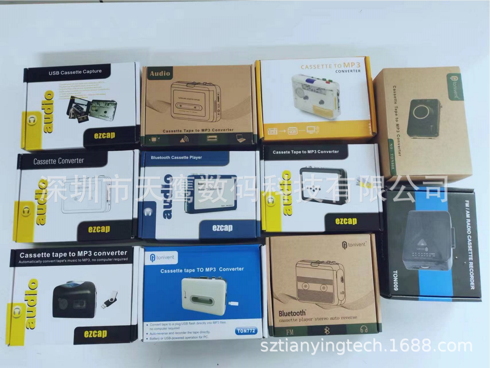 微信图片_20231229131830