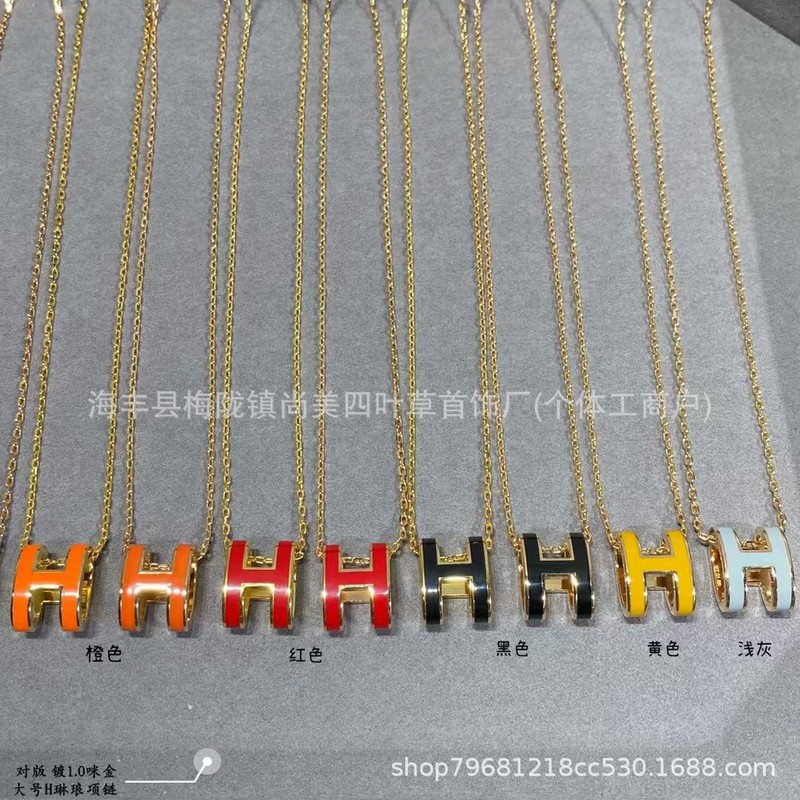 精工版V金H珐琅大号项链女mini锁骨链吊坠高级时尚百搭流行女耳钉|undefined