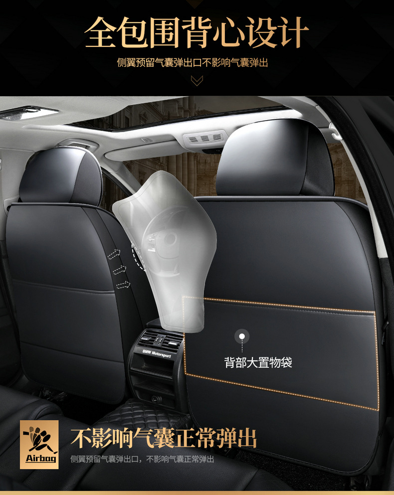 25 New Models of 2026 All-Season Universal Car Seat Cushions, Winter Ice Silk Special Seat Covers, Full-Cover Seat Cushions, Small Car Seat Covers