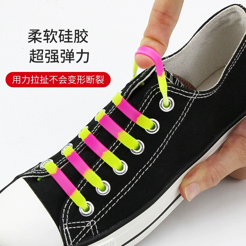 Douyin внешняя торговля оптом взрывные градиентные серповидные силиконовые ленивые шнурки для детей