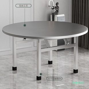 Portable Folding Dining Table for Restaurants, Round Food Stalls, Extra Thick 304 Stainless Steel, Suitable for Canteens and Full Banquets, Home Use