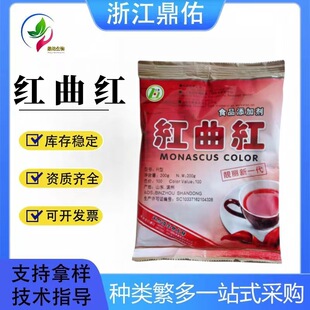 �t���t ʳƷ���t���t �t��ɫ�� ����Ʒ�����ɫ�� 200g/��