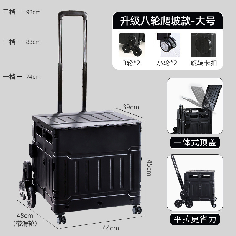 友耐折叠购物车超市手拉车轻便小推车家用取快递拖车买菜便携拉车|undefined
