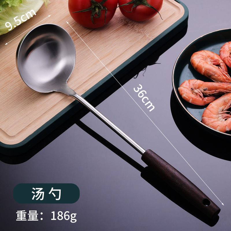 201 강철 숟가락