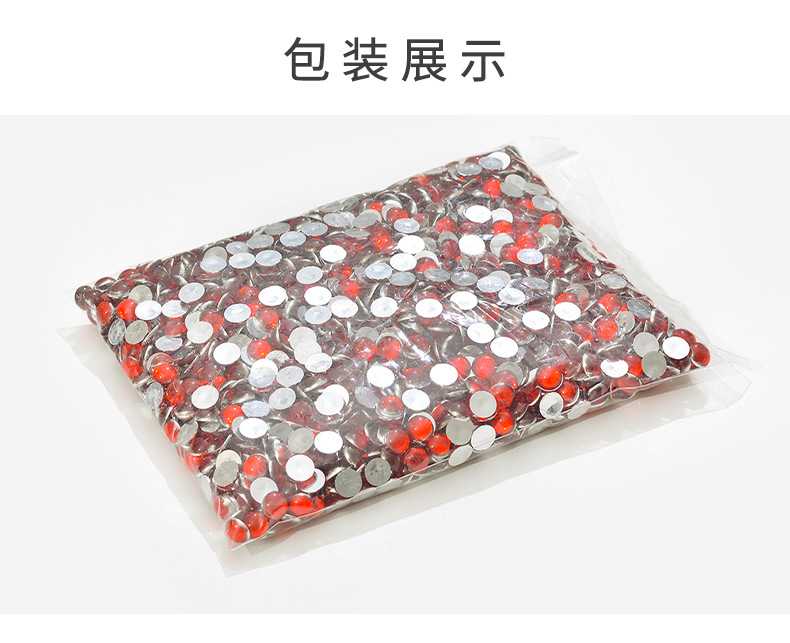 苯平底无孔系列半圆光面_07