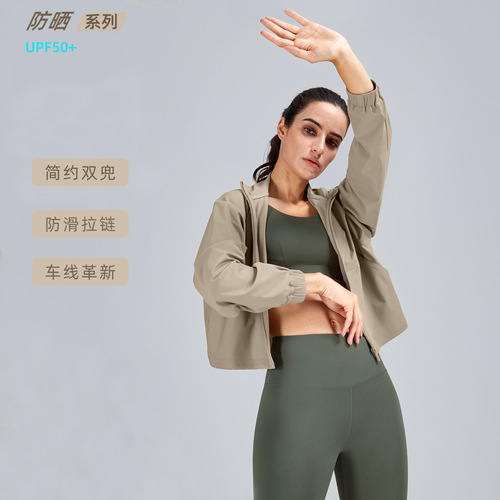 Summer new 50+UPF short sports jacket women's running zipper top sun protection jacket fitness wear