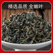 赶黄草茶40g罐装 赶黄草叶非代用茶代发赶黄草叶 代发