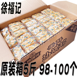 �츣ӛ����ɳ����ɢ�b����5������k����������c����ʳ���c���e