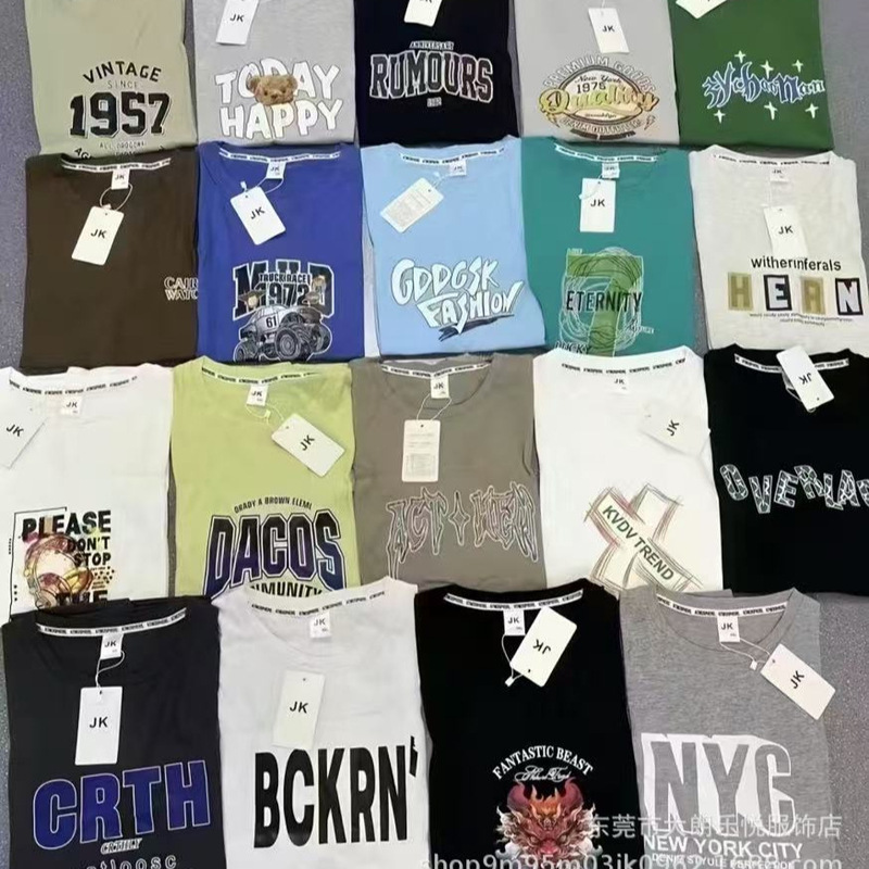 Foreign trade 1 yuan 2 yuan cheap export Southeast Asia T-shirt beach direct supply men's short sleeve