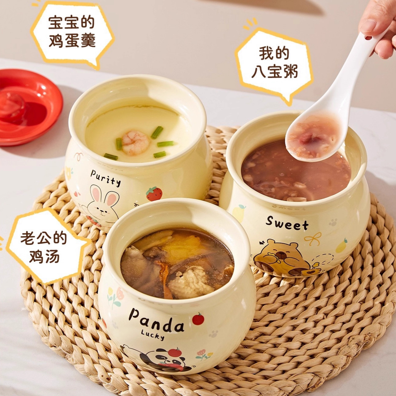 Ceramic Stew Pot with Lid, Ceramic Soup Cup, Steaming Cup, Steamed Egg Custard, Steamed Egg Bowl, Special Bowl, Household Baby Food Supplement Tableware