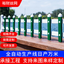 �G�����řڲˈ@С�h�ʙڗU���Ƒ���pvc��䓲�ƺ�o��ͥԺ���@����