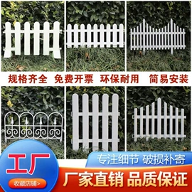 花盆容器;栽培基质;园艺工具