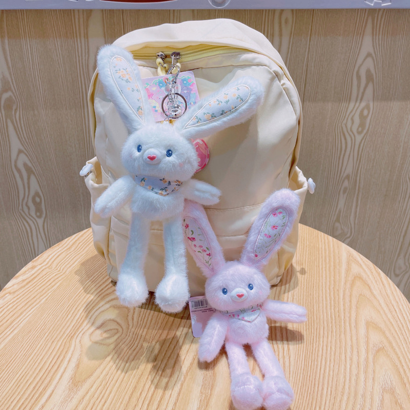 インターネット有名人の花柄耳ウサギ漫画ぬいぐるみキーホルダーペンダント楽しい女の子のランドセルペンダント小さなギフト卸売|undefined