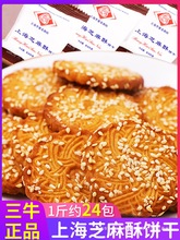 ţخaϺֱ֥keʳƷʽʳС