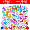 Colorful plastic diamond acrylic toy for princess, with gem