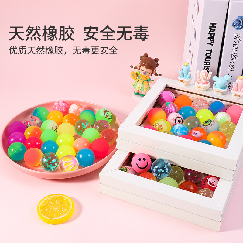 No. 32 bola de primavera un dólar máquina de torsión de huevos bola de primavera juguetes para niños bolas de primavera bolas de salto bolas de salto bolas de primavera niños pequeños regalos escolares