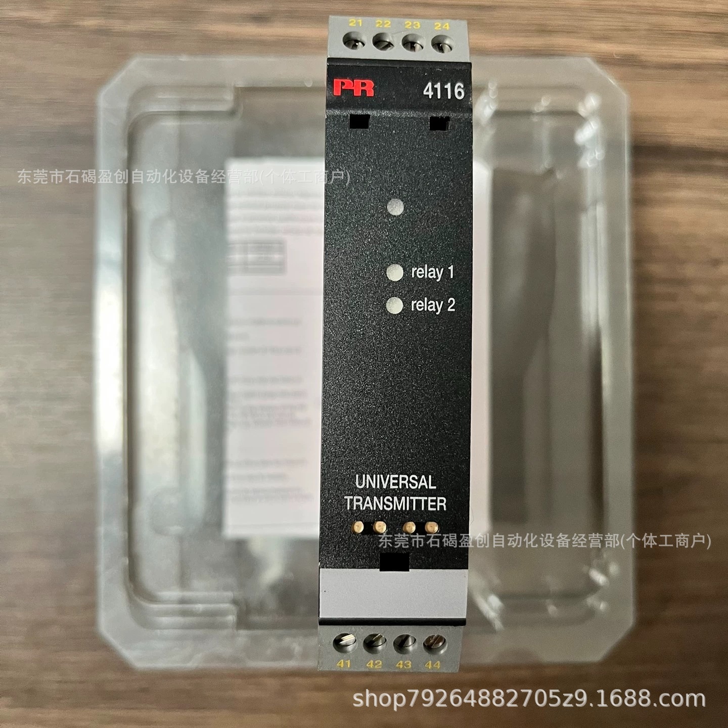 丹麦PR 佩勒电子模块 PR6334A2A PR6334A2B 全新现货议价