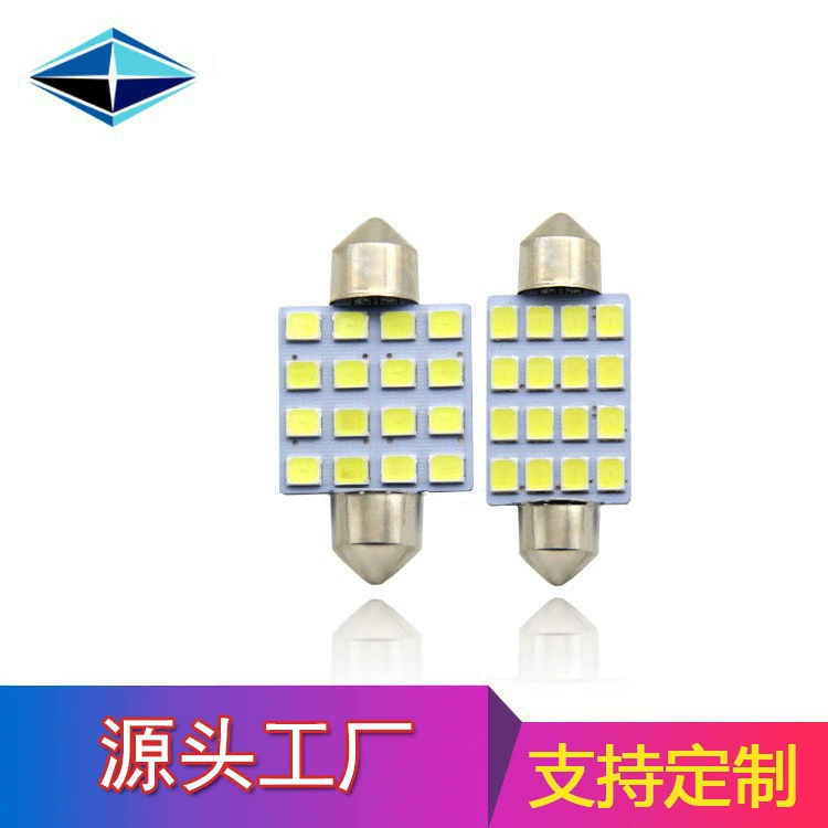 Обработка пользовательского двойного наконечника 2835 автомобиля 31 36 39 41 мм для автомобиля Four Seasons лампы для чтения светодиодные потолочные светильники