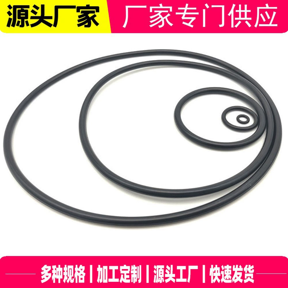 Прямое с фабрики уплотнительное кольцо большого диаметра фторкаучук силиконовый Нитриловый каучук секции вулканизации формование резиновое кольцо