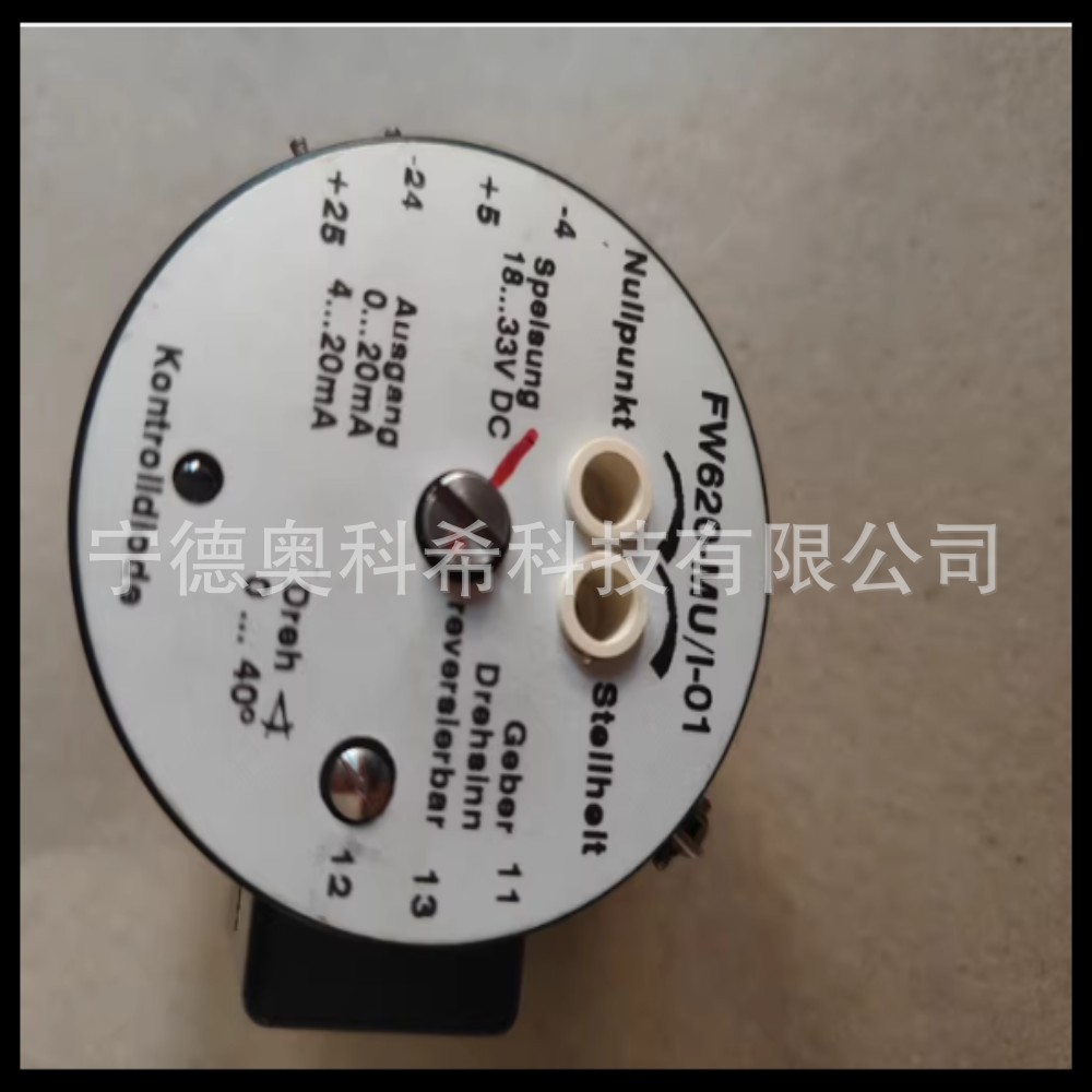 液面控制器FW620-MU/1-01 1472Z10-002.001 04021009欢迎议价