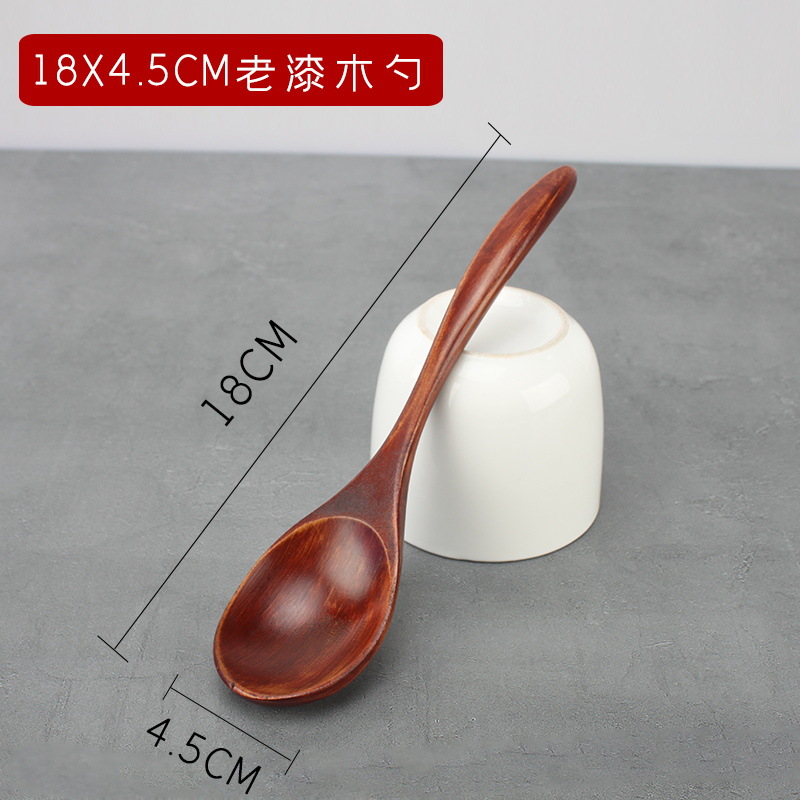 18*4.5cm 오래된 옻칠 나무 숟가락 (1)