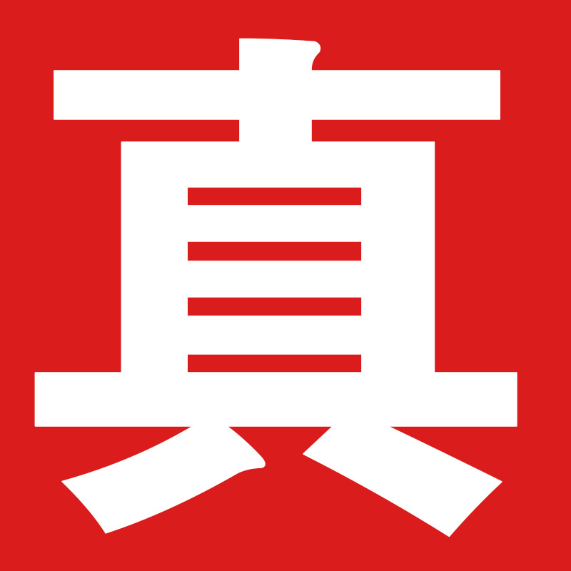 End-10g/month*1 month